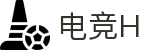 电竞H - 专业电竞资讯平台